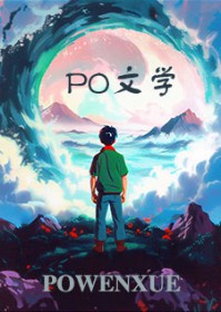 小个子钢琴老师